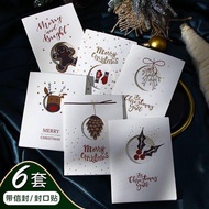 Korea Christmas Gift Cards Thanksgiving Day Wishes Gift Cards for Children