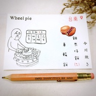 刺繡台灣小吃明信片-紅豆餅