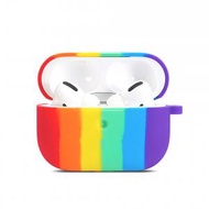 被看見 - Rainbow Airpods Pro 矽膠保護套 Apple 無線藍牙耳機軟套 防塵防滑 防刮花 連鎖匙扣