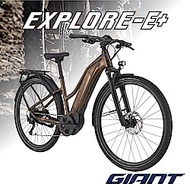 GIANT EXPLORE E+ 全地型運動電動輔助自行車 電動腳踏車