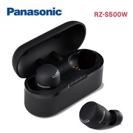 【Panasonic 國際牌】真無線觸控藍牙耳機(RZ-S500W-快)