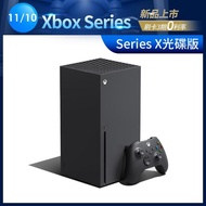 【Microsoft 微軟】預購 11/19出貨★Xbox Series X 1TB遊戲主機(RRT-00020)