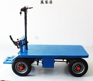 電動手推車四輪站駕式平板車運輸車電動周轉車搬運車工地功夫龍 清涼一夏特價