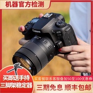 熱銷Canon/佳能二手單反相機90d 80d 70d 60d高清數碼攝影照套機vlog