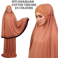 telekung siti khadijah cotton viscose