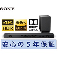 『J-buy』日本~SONY 原廠保固三年 HT-ST5000 環繞家庭劇院組 (HT-A9/HT-A7000)