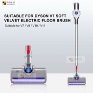 河田 - 副廠轉動刷頭 Roller Brush 適合 Dyson V7 V8 V10 V11 V15吸塵機軟絨毛滾筒吸頭