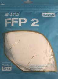 EATA - 5 個裝 KN95 FFP2 3D 立體成人醫用口罩 | 外科口罩, 防護口罩, 五層耳掛式外科口罩