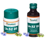 Himalaya Liv 52 DS Himalaya Vitamin Liver