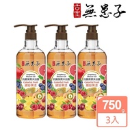 【古寶無患子】抗菌配方-繽紛果漾沐浴露(750gX3)