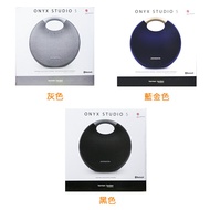 Harman Kardon Onyx Studio 5 藍芽喇叭