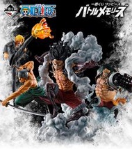 高雄詠揚 日版 金證 海賊王 一番賞 戰鬥回憶錄 魯夫 蛇人 最後賞 A賞 B賞 彈跳人 C賞 索隆 D賞 香吉士