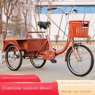 ZQThome  New Elderly Tricycle Rickshaw Elderly Scooter Pedal Double Bike Pedal Bicycle Adult Tricycle