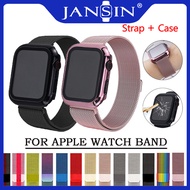 คลิกเลย Protective Case + Milanese Loop Strap For Apple Watch 40mm 44mm 42mm 38mm วงสแตนเลส For Apple Watch Series 6 SE 5 4 3 2 1 สายโลหะ