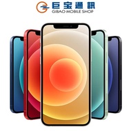 蘋果 APPLE IPHONE 12 128G  6.1吋 I12 IPHONE12 手機 空機 單機  全新品台灣公司