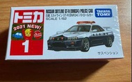 新車貼 TOMICA 多美小汽車 No.1  /1號 日產 Nissan Skyline GT-R 警察車（埼玉縣）
