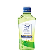 Ora2 me淨白清新漱口水460ml-爽口青檸X6