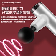 【現貨】肌肉筋膜槍小米靜音迷妳電動深層放松器運動肌膜震動頸膜按摩器儀