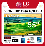 LG - 55'' LG QNED81 TV 55QNED81CQA