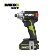【WORX 威克士】無刷衝擊起子機 230牛頓米(雙電池)(WU290D)
