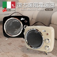 【義大利Giaretti】復古暖風電暖器(GL-1822)