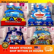 [Shop Malaysia] cadar cotton bedsheet cartoon single queen fitted bedding pillow kids uni mickey doraemon tayo bedsheet child gift