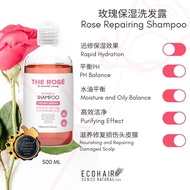 [Shop Malaysia] ecohair the rose repairing shampoo / perfecting masque / rose essence / leave in treatment 10 5