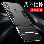小米 紅米手機殼 小米8se手機殼6x5x防摔mix2s硅膠note5全包5a5c5s潮4c4x4a4s3s 玩趣3C 全館八八折