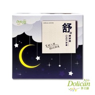 【多立康】輕舒眠GABA膠囊(60粒/盒)