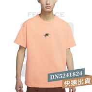 NIKE SPORTSWEAR 男 上衣 短袖 休閒 寬鬆版型 厚磅 橘 DN5241-824 【9S】