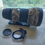 Sigma EX 300mm f2.8 APO for Canon mount