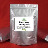 50g-1000g High Quality Pure Natural Blueberry Extract Powder,Lan Mei,Free Shipping