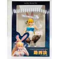缺貨***1/4 傲慢路西法B-style兔女郎公仔 七大罪FREEing sin 傲慢 路西法 性感公仔 公仔 PVC