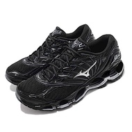 Mizuno 慢跑鞋 Wave Prophecy 8 男鞋
