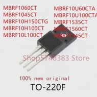 MBRF1060CT 10PCS