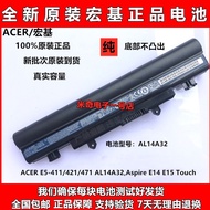 Slimming stickers♨Original Acer ACER E5-411/421/471 AL14A32, Aspire E14 E15 Touch Battery