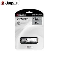 Kingston 金士頓 2TB M.2 2280 KC2500 NVMe PCIe SSD固態硬碟 (KT-SKC2500M8-2TB)
