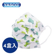 YASCO昭惠 醫用口罩 兒童平面口罩 小恐龍 (50入/盒)x4盒 雙鋼印 CNS14774 台灣製造