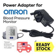 [Shop Malaysia] omron blood pressure monitor power adapter for omron hem-7121 hem-7120 5v 2a compatible for 6v 500ma adapter
