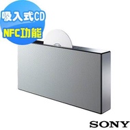 SONY 多功能All-in-One家用音響(藍牙/NFC 一觸即聽)  CMT-X3CD