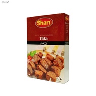 Shan Tikka Masala 50g ++ Tea, Tikka Masala Spice Powder, Size