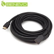 BENEVO 8米 高畫質鍍金接頭HDMI1.4影音延伸線(公對母)