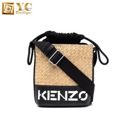Kenzo Kenzo Logo Crossbody Bag for Women - Black FC52SA954B09-99