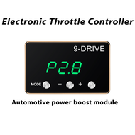Car Electronic Throttle Controller Accelerator Booster 9 Drive Pedal Response Myvi Axia Exora Camry F1 Racing Accelerator