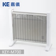 德國嘉儀HELLER-電膜電暖器 KEY-M700