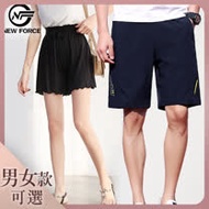 NEW FORCE 兩入組-男女舒適透氣休閒短褲