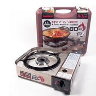岩谷 Iwatani 4.1KW 防風防爆卡式瓦斯爐 (日本製 ) CB-AH-41
