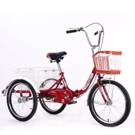 Elderly Tri-Wheel Bike Elderly Tricycle Adult Force Walking Foot Pedal Tricycle Adult, 52