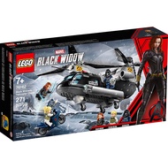 LEGO 76162 超級英雄系列 黑寡婦直升機 【必買站】樂高盒組