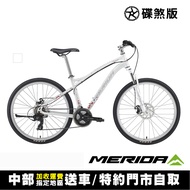【MERIDA 美利達】女性登山車 維多利亞Victoria 500MD 白 2020(女車/越野/運動/通勤/自行車/單車/飛輪)